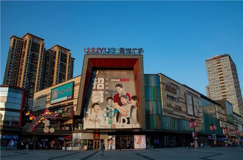 成都恒鼎世纪酒店(大运会体育中心店)