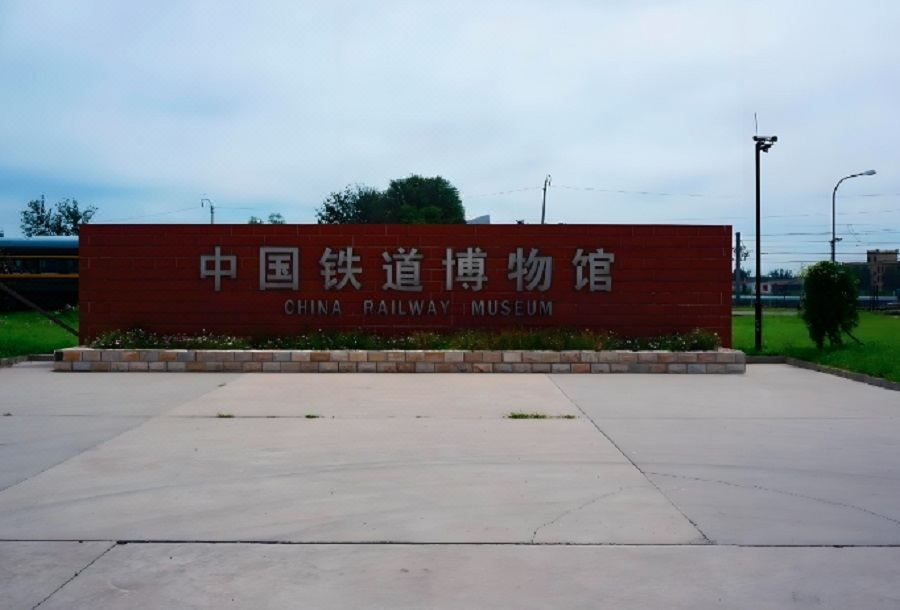 北京临空智选假日酒店(首都机场新国展店)