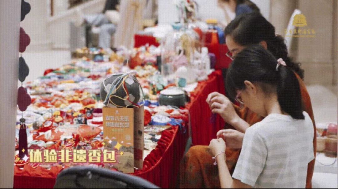 南京东郊国宾馆