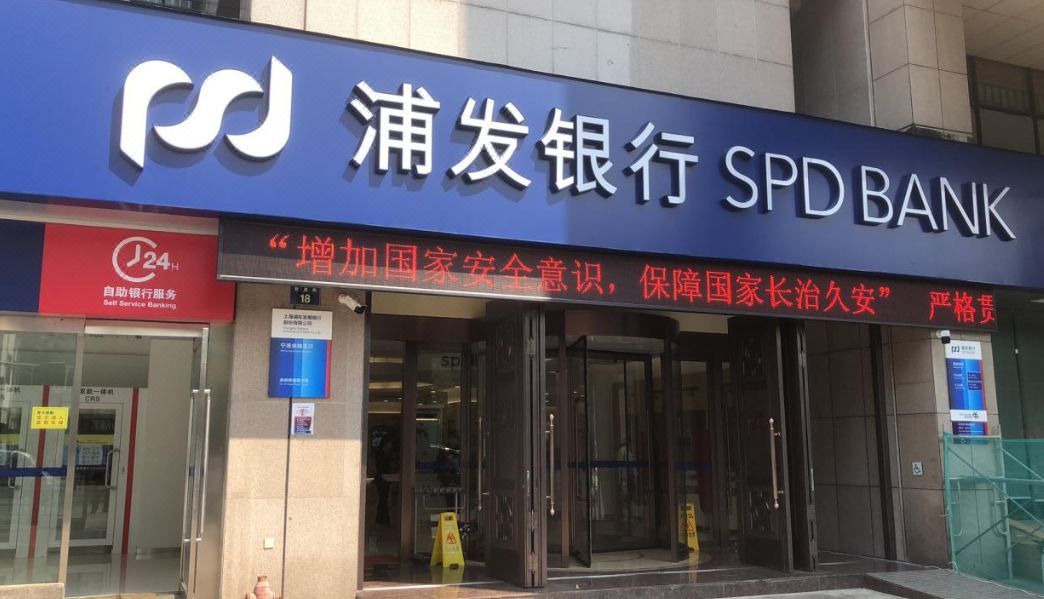 宁波石浦大饭店华府酒店(杉井奥特莱斯栎社国际机场店)
