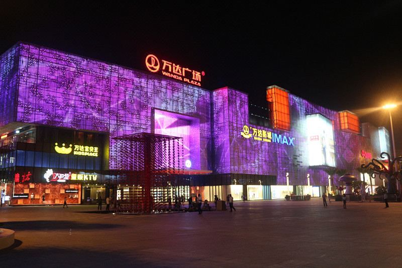 世博国际酒店(东莞东城地铁站万达广场店)