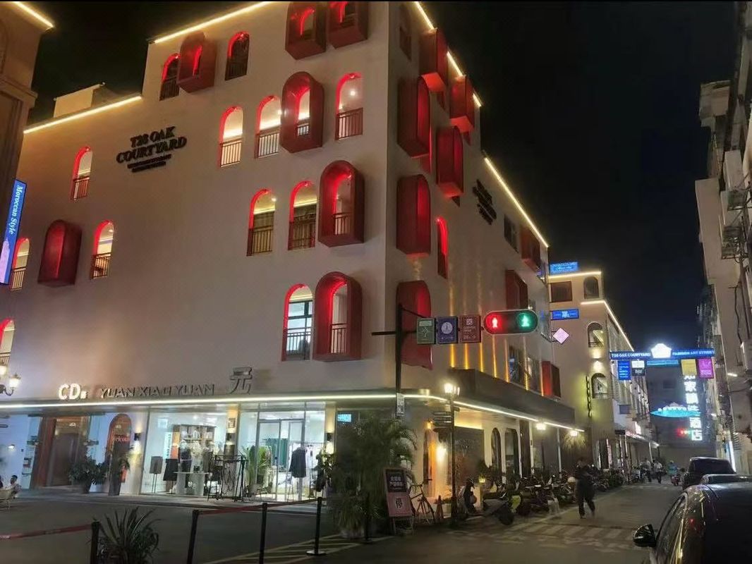 广州白云山如家精选PLUS酒店