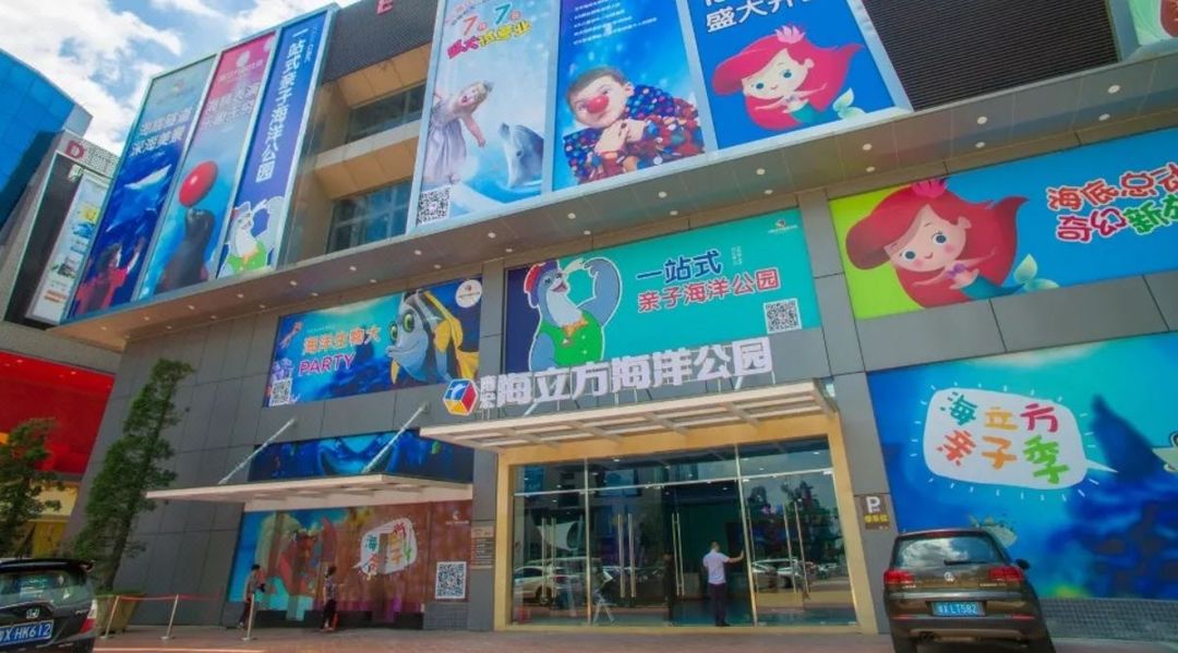 顺德君豪酒店(佛山容桂渔人码头店)