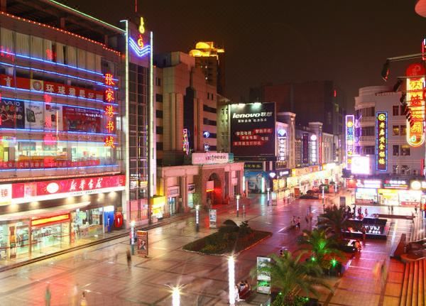 张家港沙洲宾馆