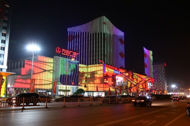 徐州云龙万达广场朗博酒店