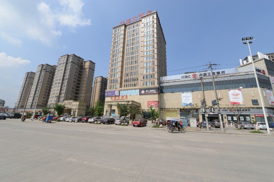 兰庭大酒店(成都邛崃高铁站店)