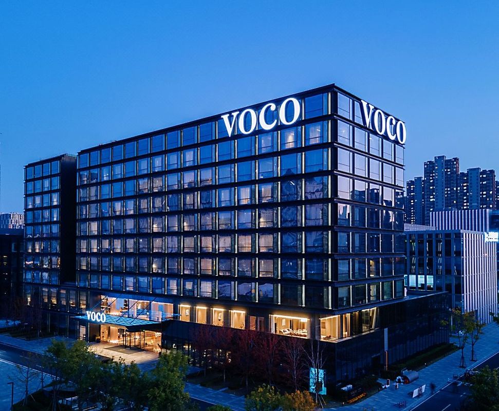 合肥滨湖voco酒店