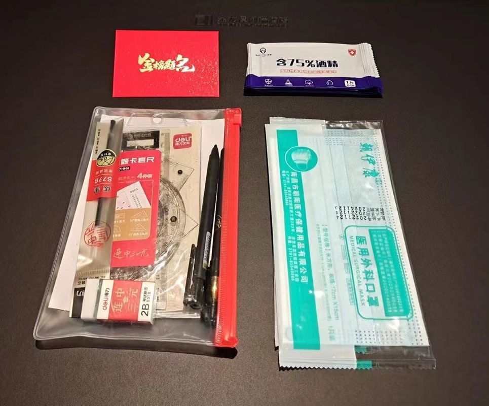 北京金龙潭御瑞酒店