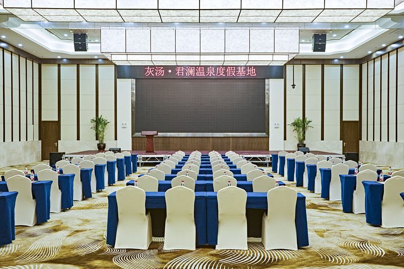宁乡灰汤职疗温泉度假基地