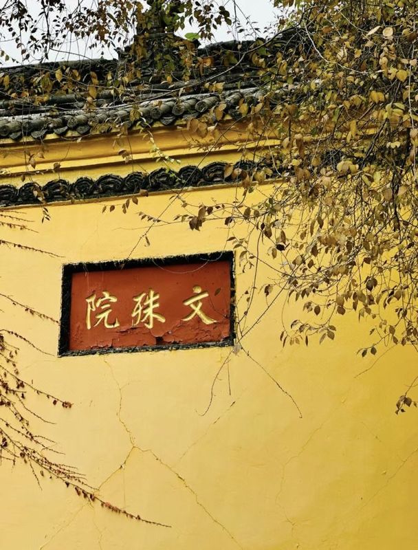 成都金牛美居酒店(金牛万达广场店)
