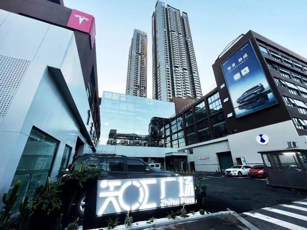深圳NOA诺岸酒店Design Hotels设计酒店