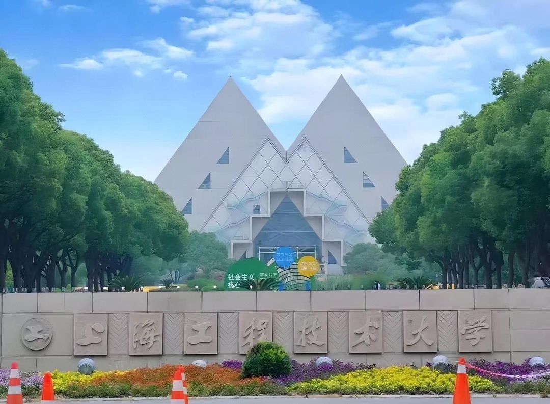 上海广富林大酒店(松江大学城店)