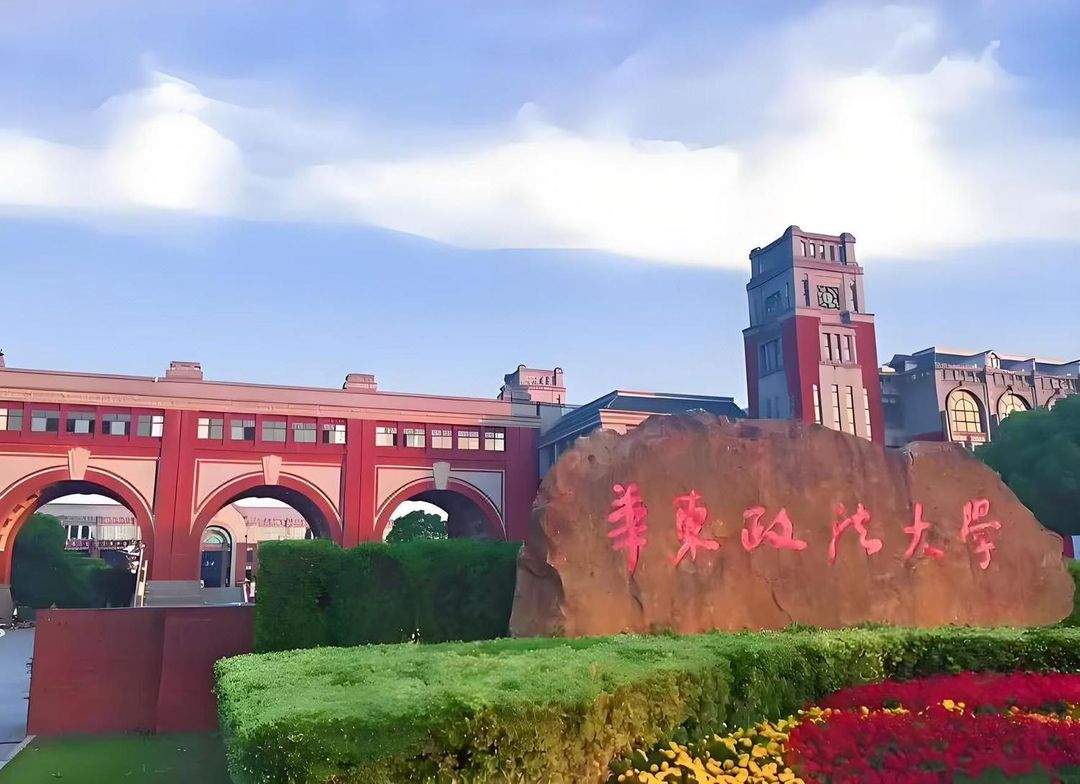 上海广富林大酒店(松江大学城店)