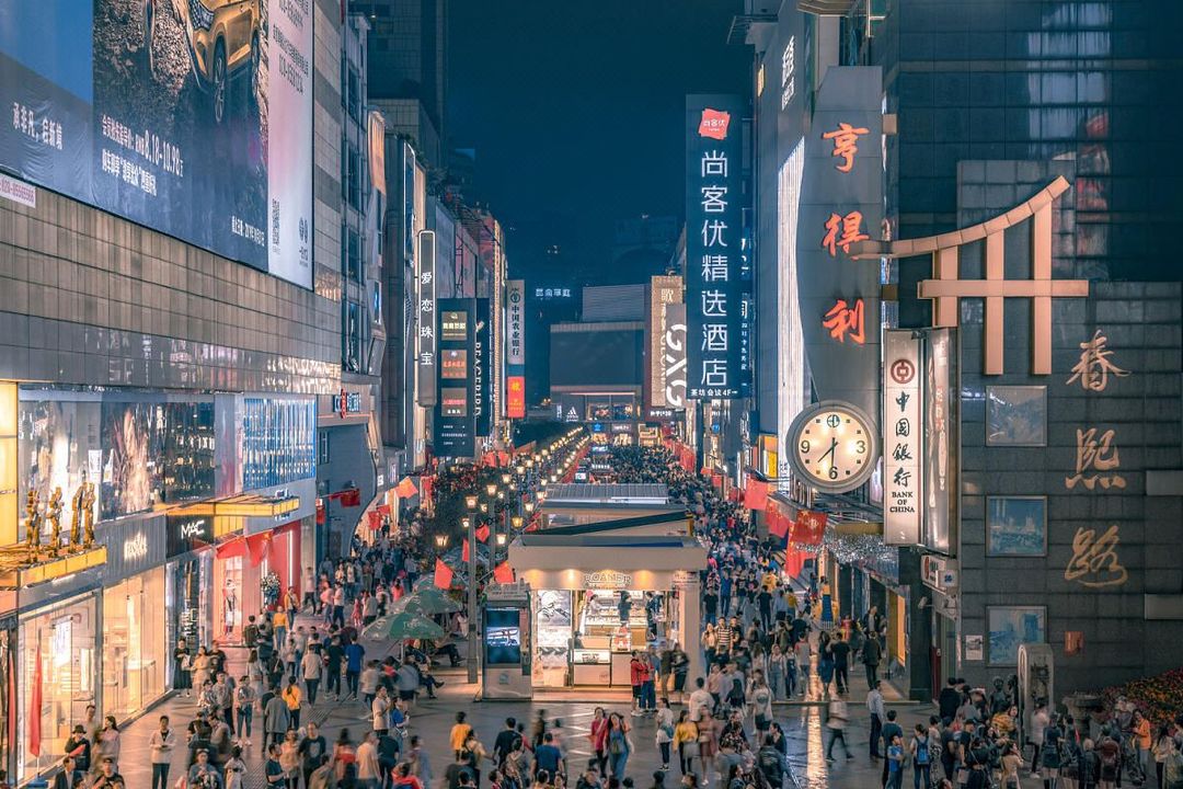 锦城罗曼紫薇酒店(成都春熙路太古里店)