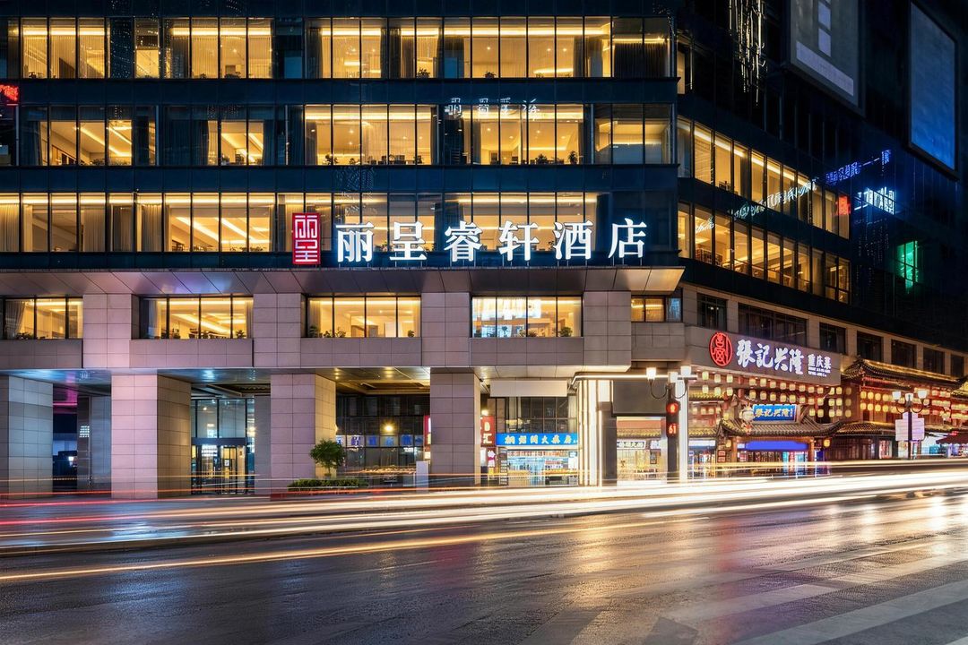 重庆解放碑丽呈睿轩酒店