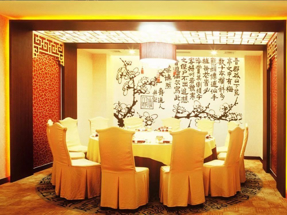 北京昆泰嘉禾酒店
