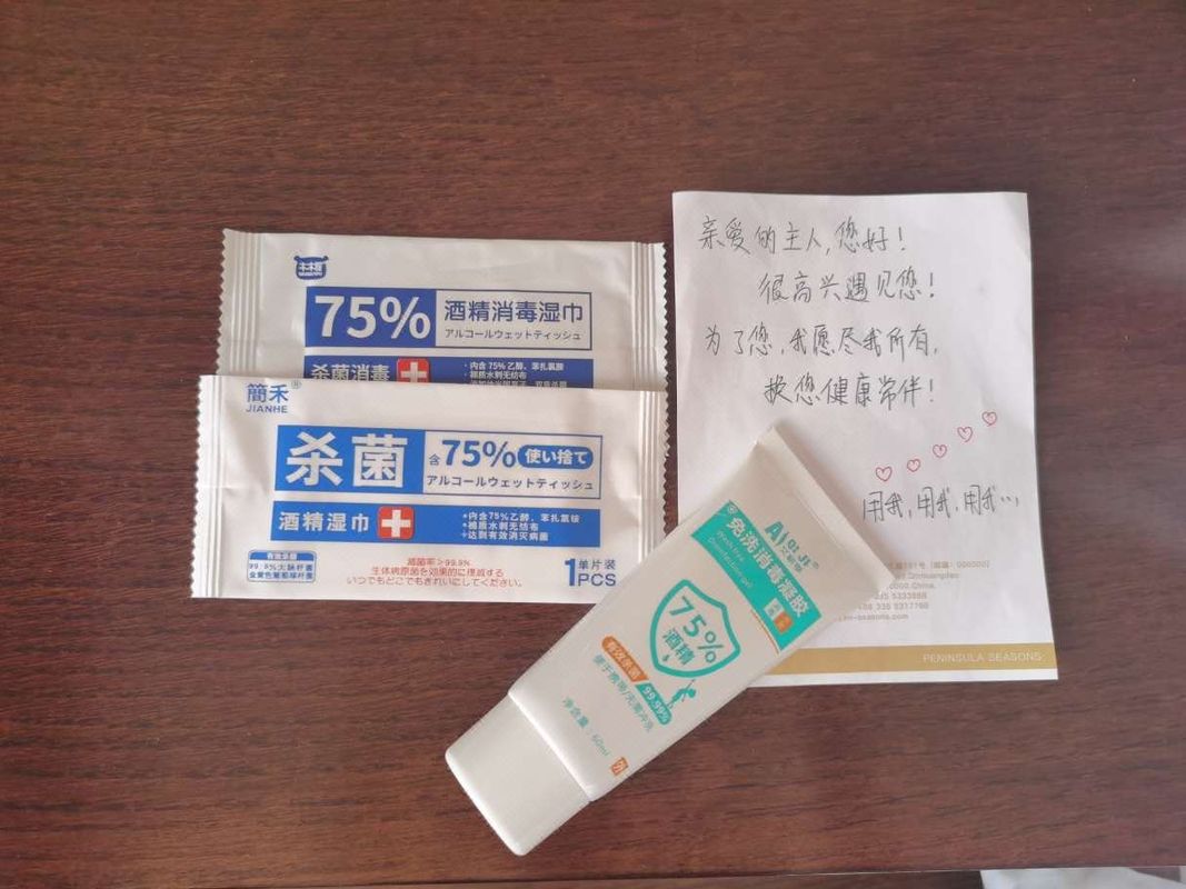 秦皇岛半岛四季酒店