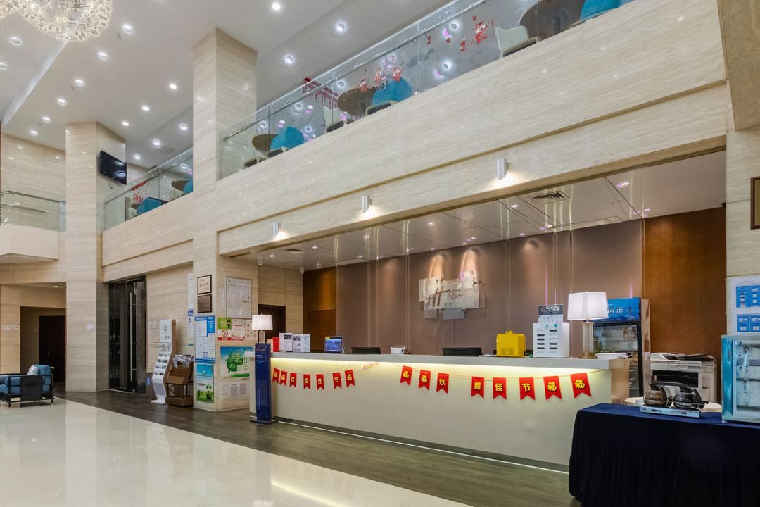 苏州长江智选假日酒店(玉山路地铁站店)