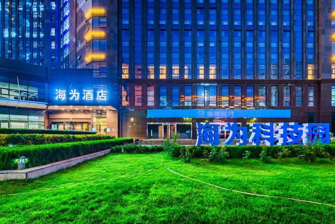 海为酒店(二七万达第二人民医院地铁站店)