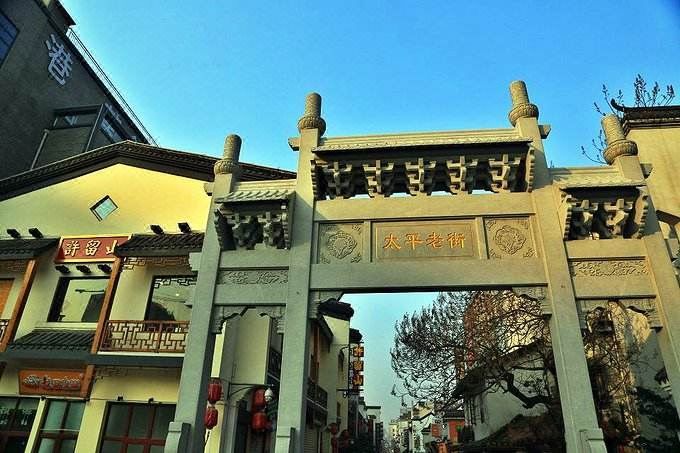 长沙国金中心万代大酒店