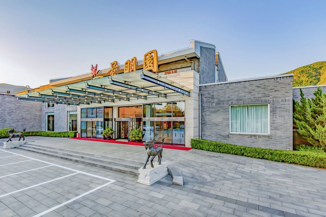 北京景明园宾馆