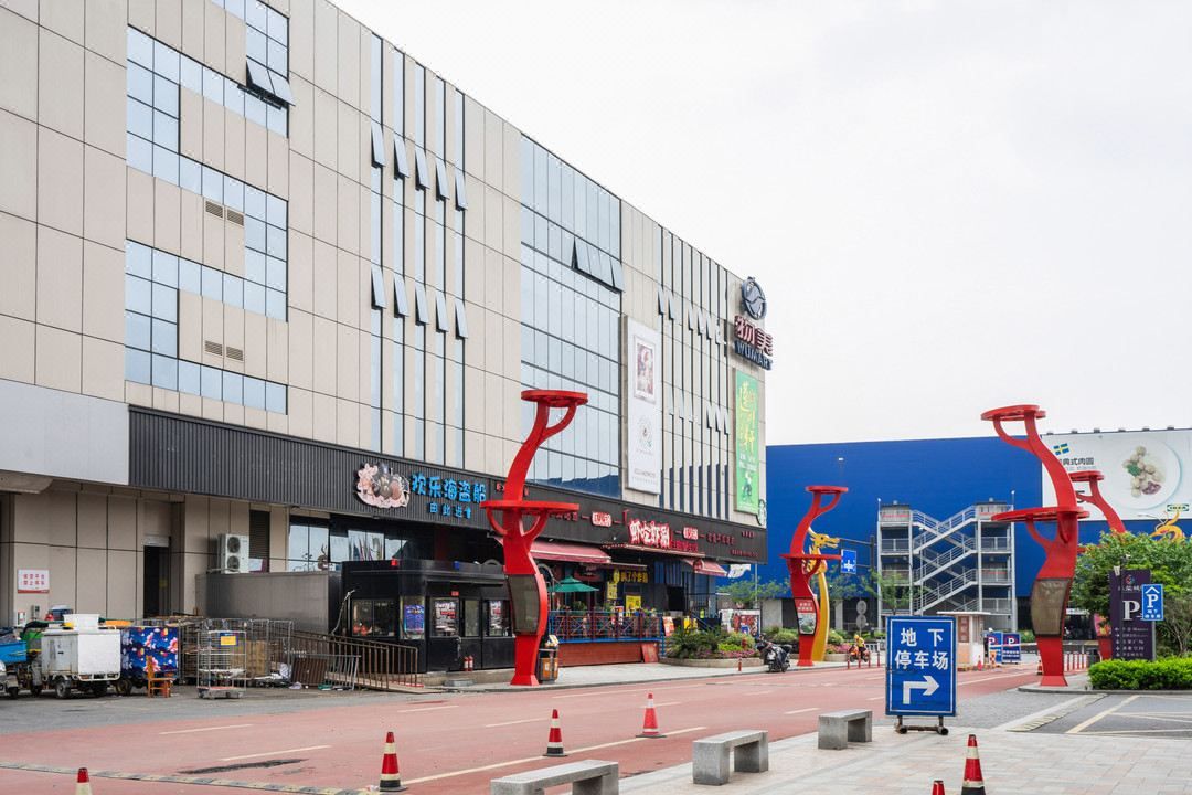 杭州悦博公馆精选酒店