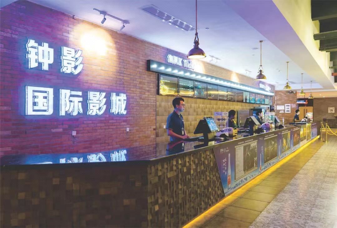 东莞稻乡喜舍酒店