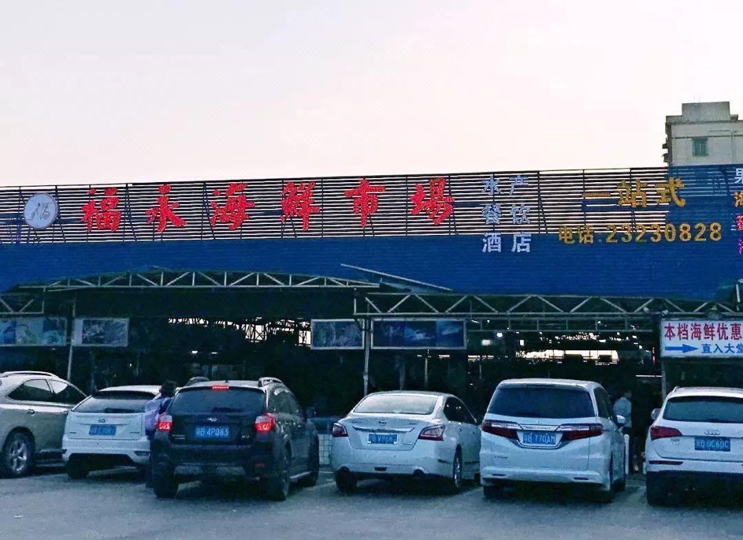 深圳宝安国际机场福永地铁站亚朵酒店
