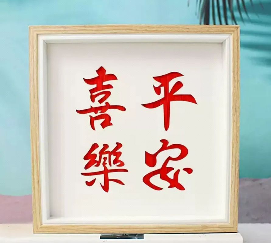 宁波洲至奢选绿城尊蓝酒店