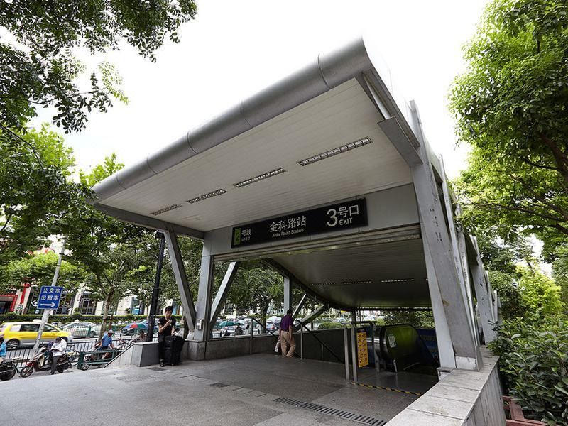和颐至尚酒店(上海张江科学会堂金科路店)