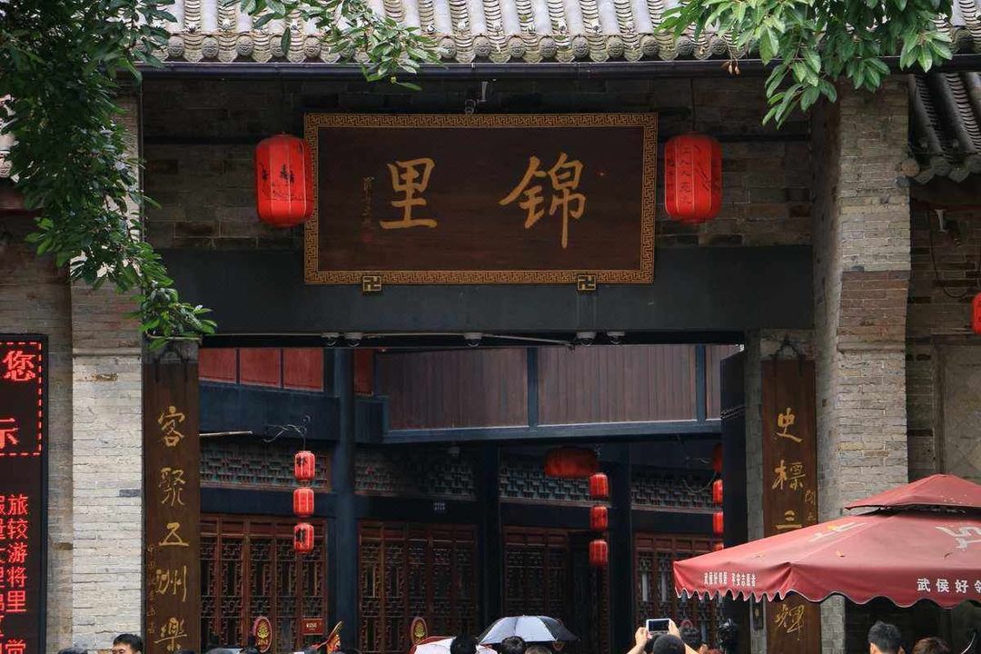 成都云豪高空酒店(金牛万达梁家巷地铁站店)