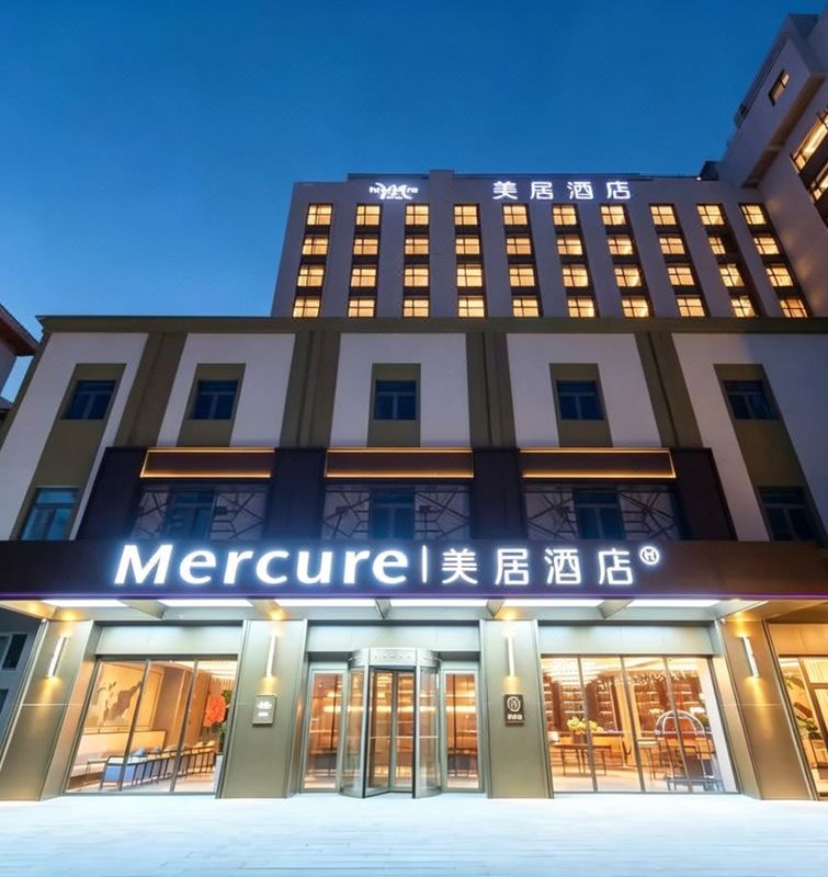 美居酒店(三亚湾壹号店)