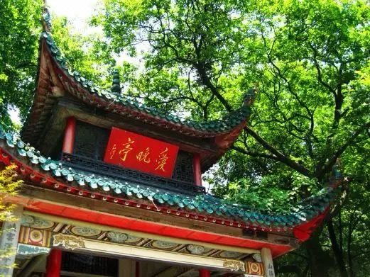 廷泊酒店(长沙滨江金融中心店)
