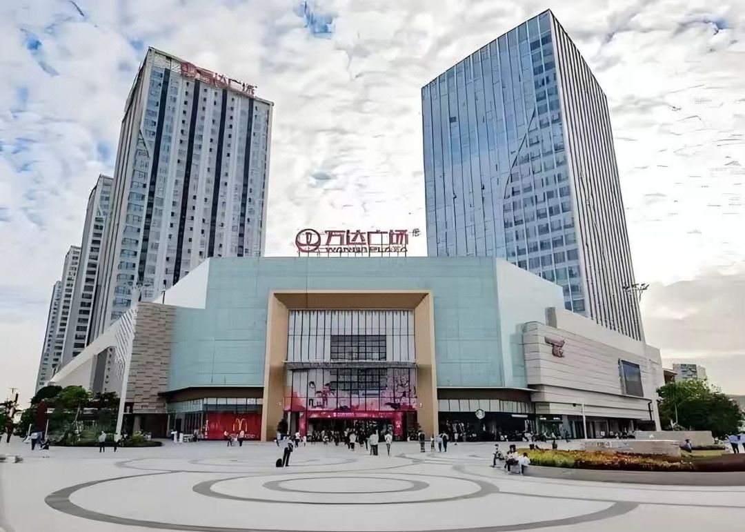 广州宝能演艺中心萝岗地铁站锦江都城文创酒店