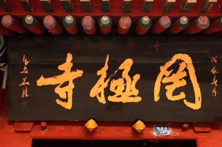 西安巴塞罗奥仕登酒店(明城墙长乐门地铁站店)