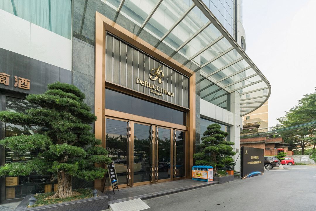 慕思健康睡眠酒店(东莞国际展览中心旗舰店)