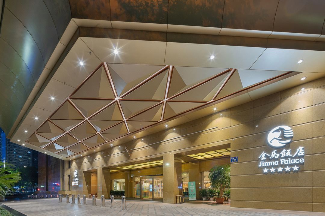 杭州金马饭店