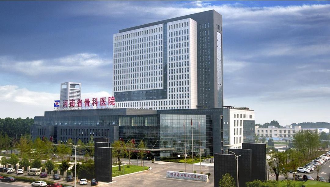 郑州东站易元国际酒店