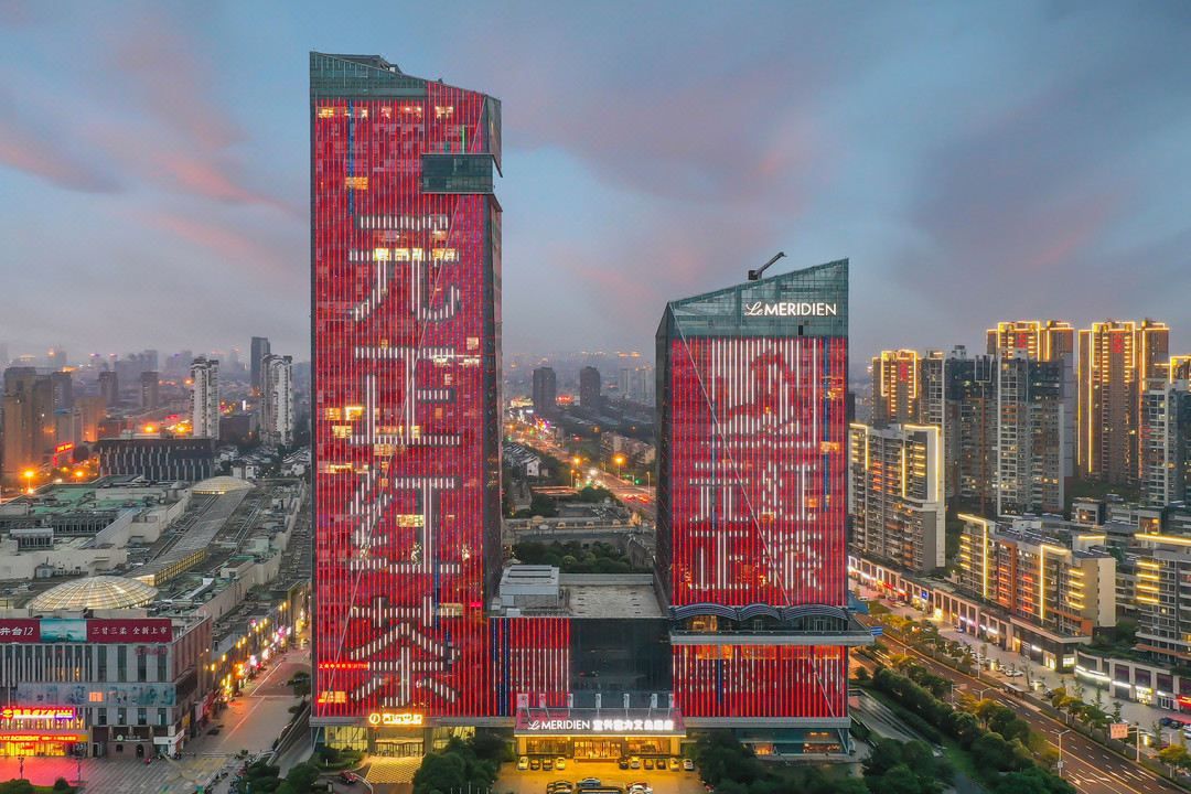 宜兴富力艾美酒店