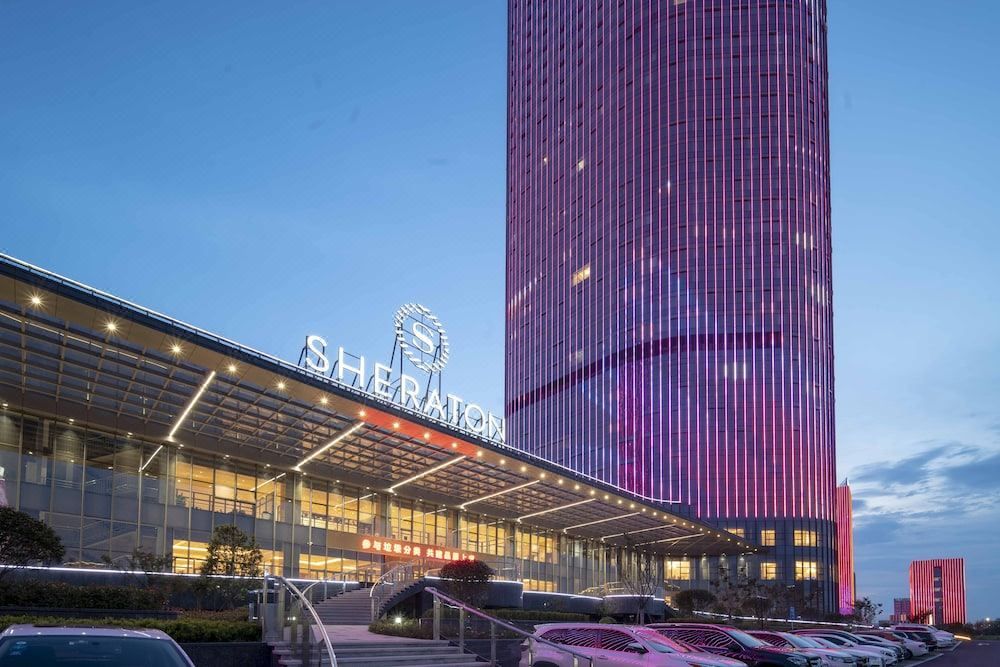绍兴余坤喜来登酒店