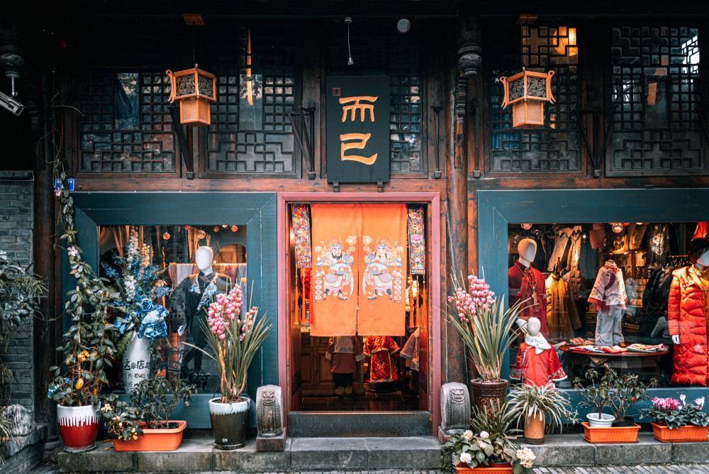 成都云豪高空酒店(金牛万达梁家巷地铁站店)