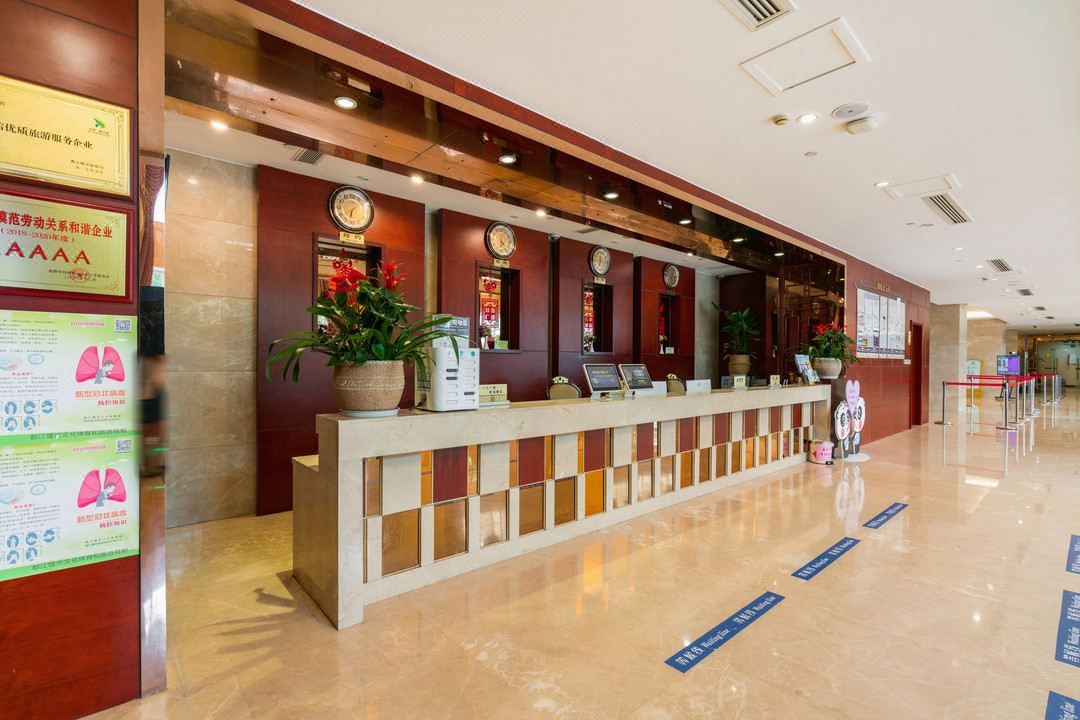 都江堰玉瑞酒店