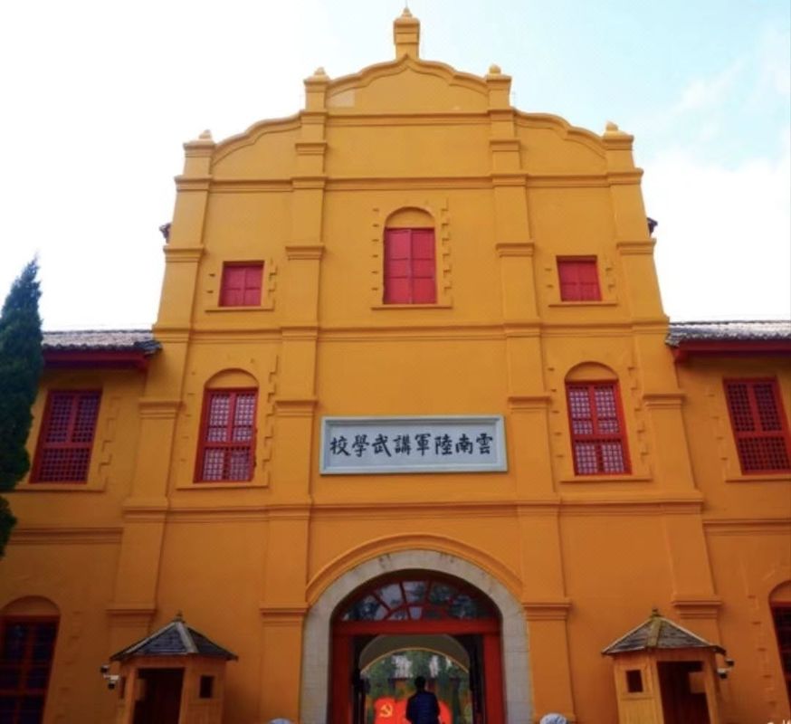 夕月亮酒店(昆明同德广场云南财经大学店)