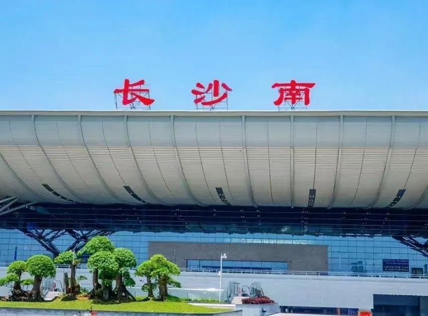 长沙LIVABLE宜居酒店(高铁南站国际会展中心店)