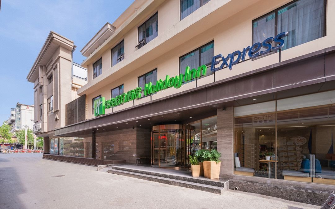 西安钟楼智选假日酒店