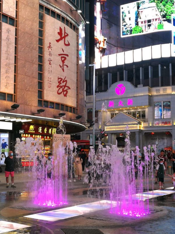 宜致酒店(广州上下九步行街彩虹桥地铁站店)