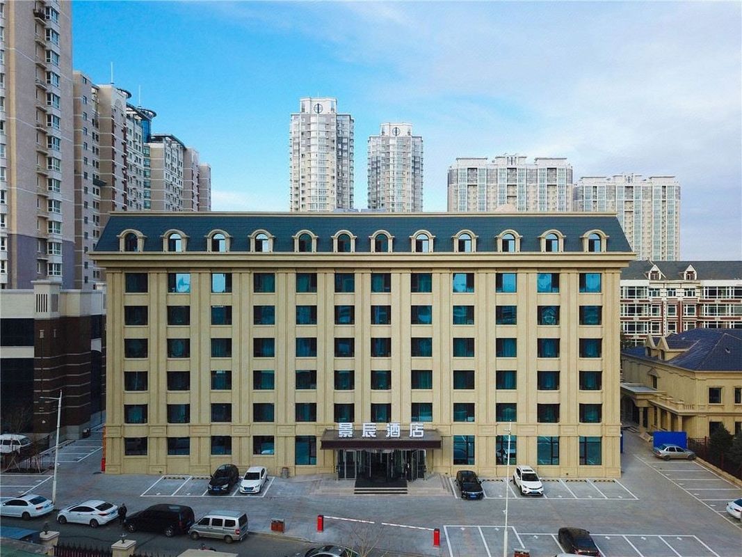 哈尔滨景辰酒店(冰雪大世界世茂大道地铁站店)