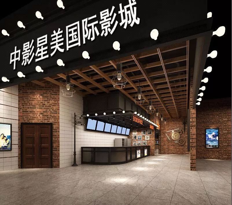 悦致酒店(长沙梅溪湖西地铁站店)