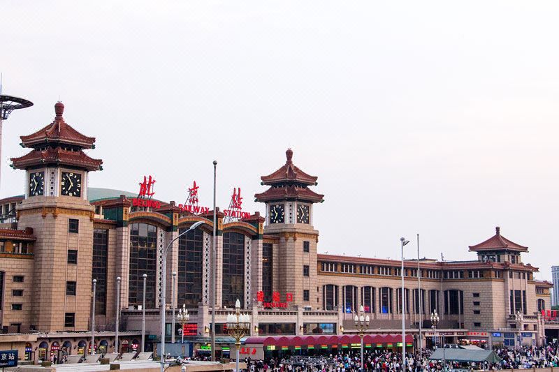 北京国贸中心桔子水晶酒店