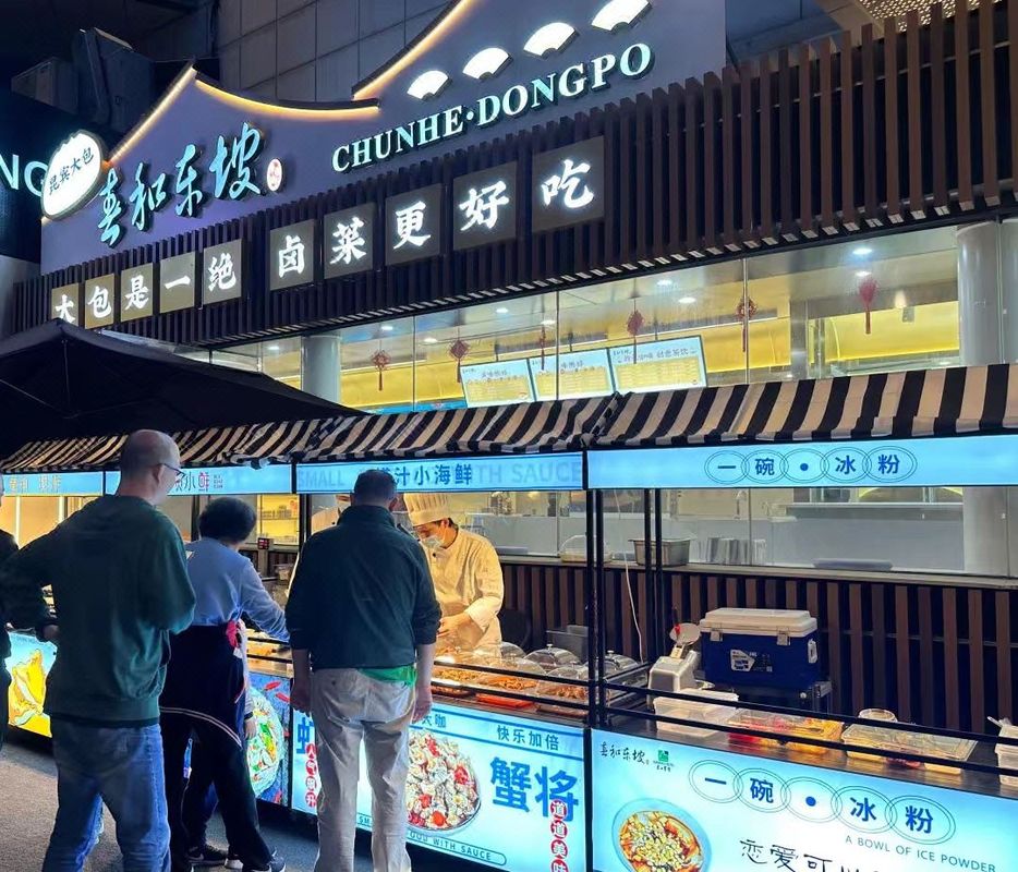 昆山宾馆